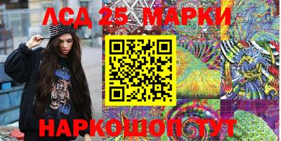 стаф Нарткала