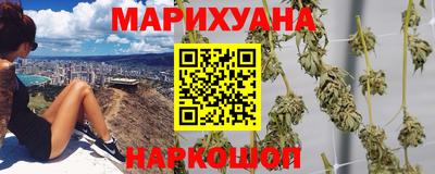героин Нальчик