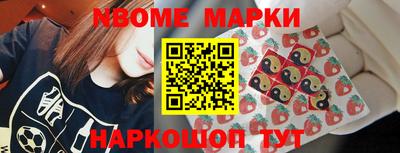 МДМА Новозыбков