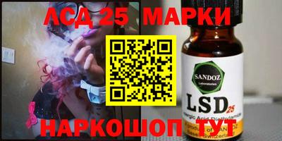 прущая мука Наро-Фоминск