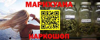прущая мука Наро-Фоминск