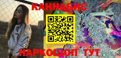 прущая мука Наро-Фоминск