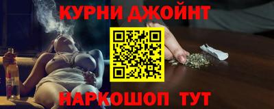героин Нальчик