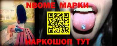 героин Нальчик