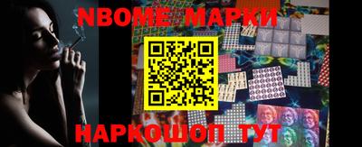 кокаин VHQ Первоуральск