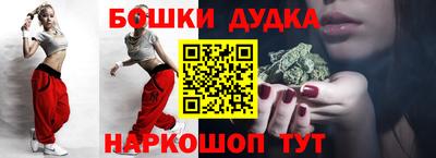 стаф Нарткала