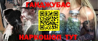 прущая мука Наро-Фоминск