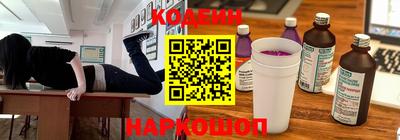 стаф Нарткала