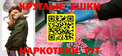 стаф Нарткала