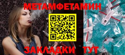 героин Нальчик