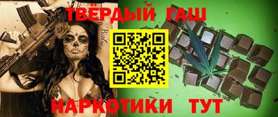 spice Новокубанск
