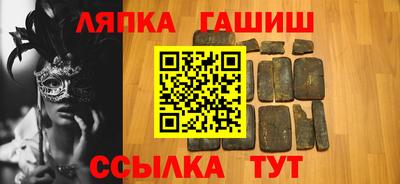 героин Нальчик