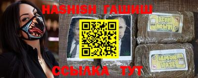 прущая мука Наро-Фоминск