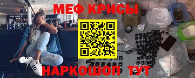 героин Нальчик