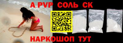героин Нальчик